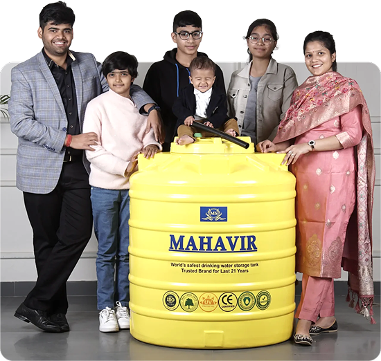 About MAHAVIR