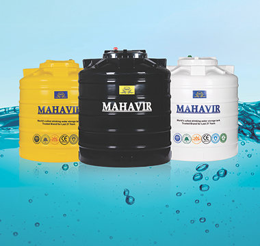 Water Tank
